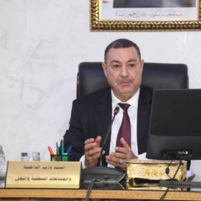 Saïd Sayoud