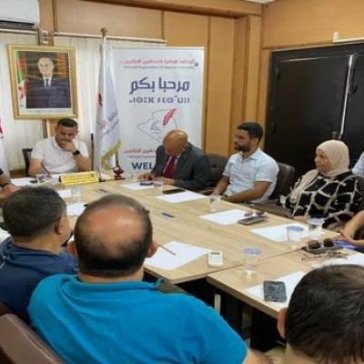 منظمة الصحفيين