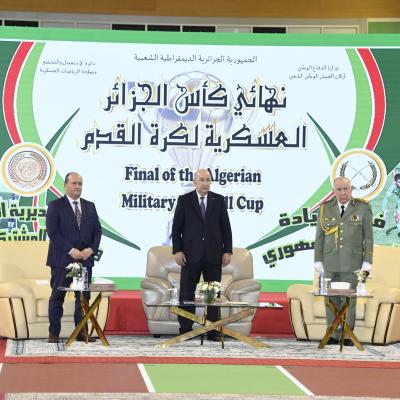 رئيس الجمهورية