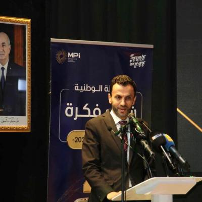 نور الدين واضح