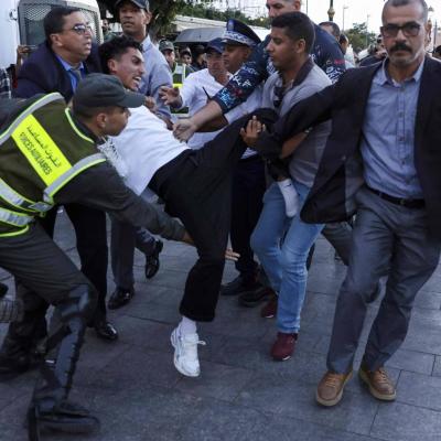المغرب