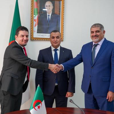 وزارة البريد والمواصلات السلكية واللاسلكية