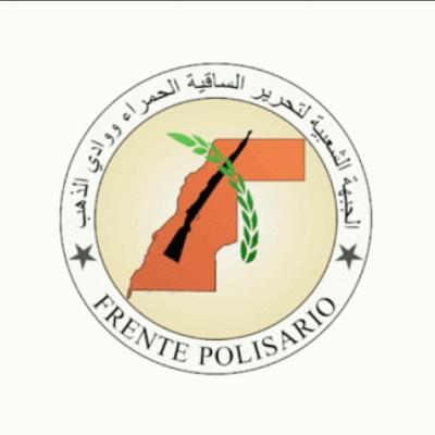 جبهة البوليساريو