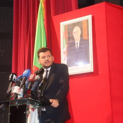 ياسين وليد