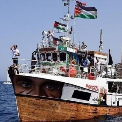 غزة : إدانة دولية لاعتراض الكيان الصهيوني أسطول "الصمود" الإنساني 
