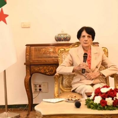 السيدة عسلاوي تشارك بمدريد في أشغال المؤتمر العالمي للعدالة الدستورية  السيدة عسلاوي تشارك بمدريد في أشغال المؤتمر العالمي للعدالة الدستورية