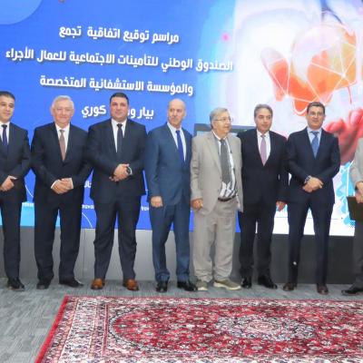التوقيع على اتفاقية لإدراج عمليات زراعة الكبد ضمن الأعمال المتكفل بها من قبل الضمان الاجتماعي