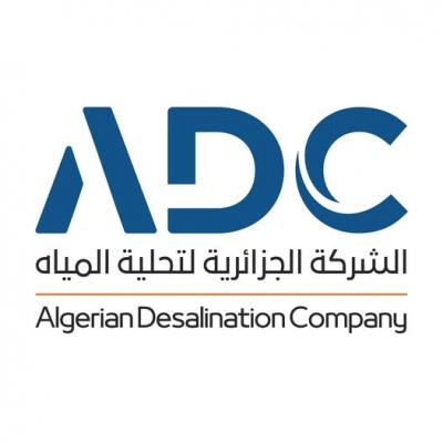 تحويل "الشركة الجزائرية للطاقة" إلى "الشركة الجزائرية لتحلية المياه"