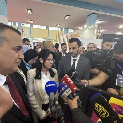أمال عبد اللطيف