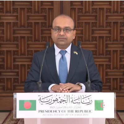 نجم الهدى محمد