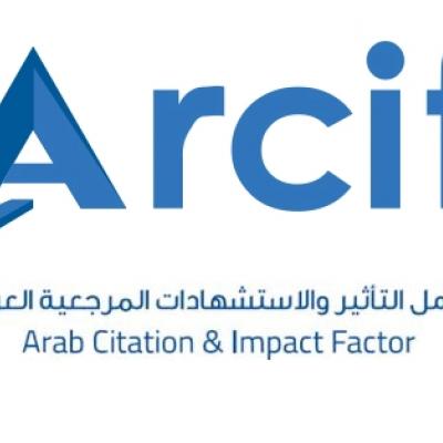 الجزائر