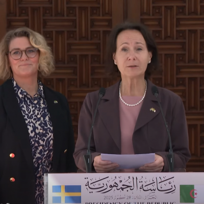 أنا بلوك مازويير