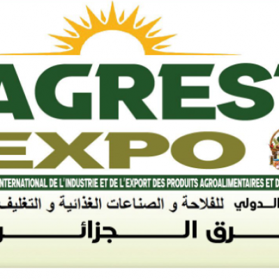 agrest-expo-2025.png