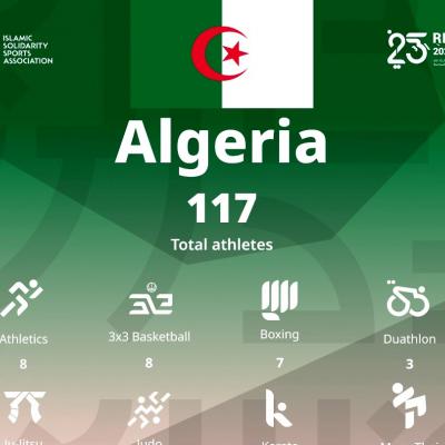 الألعاب الإسلامية للتضامن 2025: مشاركة الجزائر في موعد الرياض بـ117 رياضيا  في 16 اختصاصا