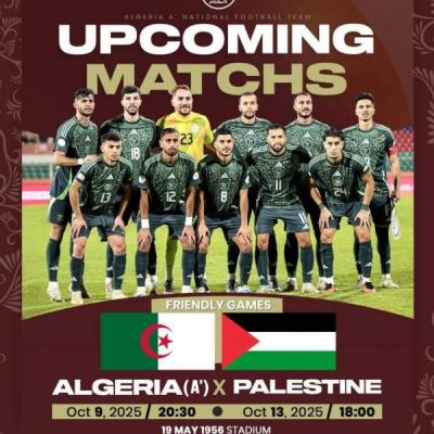Match-Algérie-Palestine