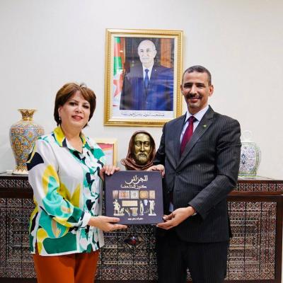 Algérie Mauritanie SILA