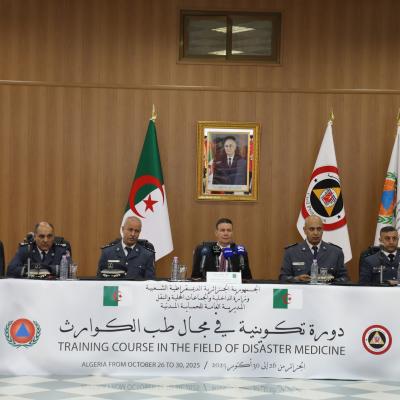 الحماية المدنية الحماية المدنية