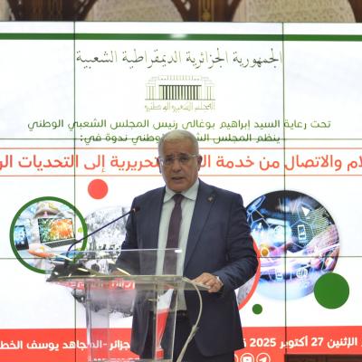Brahim Boughali-presse