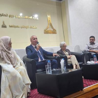 تاشريفت