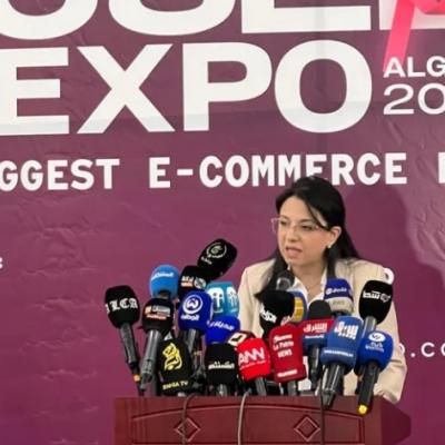 امال عبد اللطيف