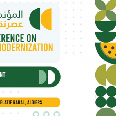 المؤتمر الوطني حول عصرنة الفلاحة: تنصيب المجلس العلمي الوطني للأمن الغذائي  المؤتمر الوطني حول عصرنة الفلاحة: تنصيب المجلس العلمي الوطني للأمن الغذائي