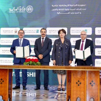 اتفاقية بين وزارة الثقافة والجمارك لحماية التراث الوطني