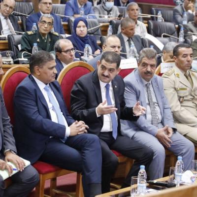 دربال