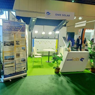 ENIE-NAPEC2025