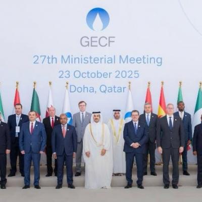 منتدى الدول المصدرة للغاز