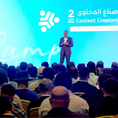 مخيم صناع المحتوى 