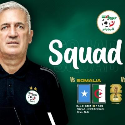 تصفيات كاس العالم 2026 (الجولتان التاسعة و العاشرة): المدرب  بيتكوفيتش يكشف عن قائمة من 26 لاعبا لمواجهتي الصومال و اوغندا
