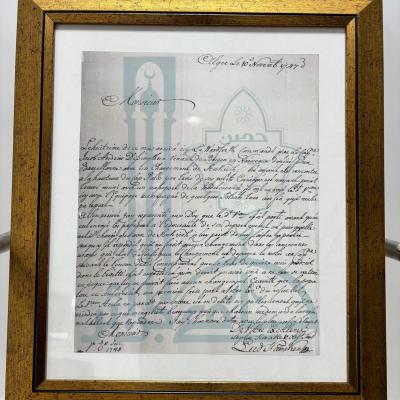جامع الجزائر يتسلم وثيقة تاريخية نادرة تعود إلى 1743م تبرز مكانة الجزائر كقوة وازنة في البحر المتوسط