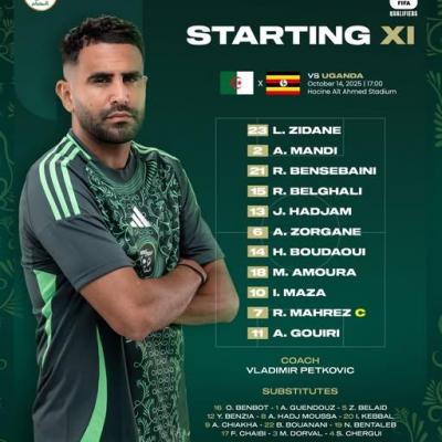 match_algerie-ouganda