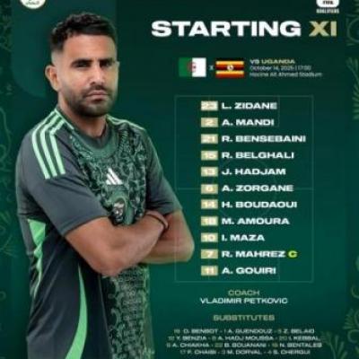 match_algerie-ouganda