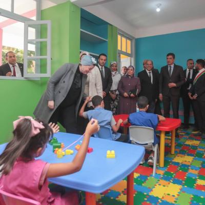 Centre-Enfants handicapés