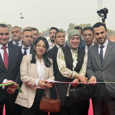 إطلاق المنصة الوطنية للخدمات الرقمية