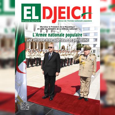 Revue El Djeich