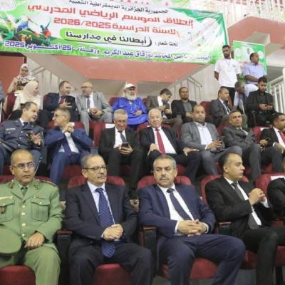 Les ministres de l'Education et des Sports donnent le coup d'envoi de la nouvelle saison sportive scolaire