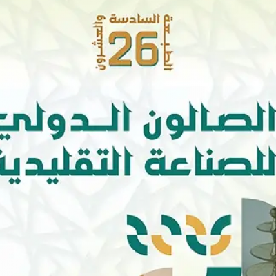 SIAT 25