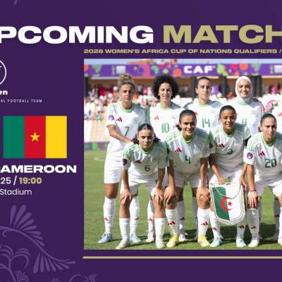 CAN-2026- féminine