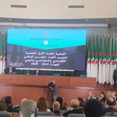 سيفي غريب