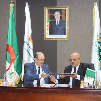 SNS BADR