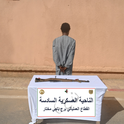 الجيش الوطني الشعبي 