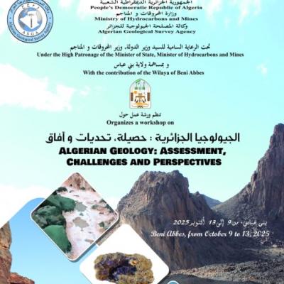 تنظيم ورشة حول الجيولوجيا الجزائرية والتحديات المستقبلية ببني عباس