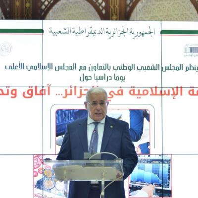 إبراهيم بوغالي