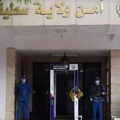 الأمن الوطني بولاية سطيف 