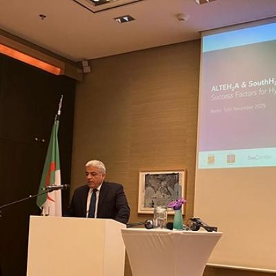 مجمع سونطراك 