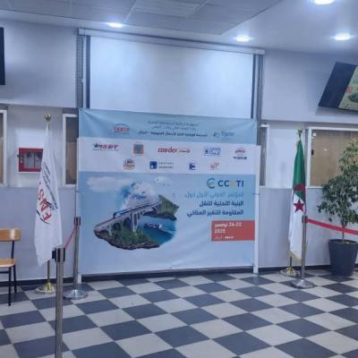 انعقاد المؤتمر الدولي الأول حول البنية التحتية للنقل القادرة على التكيف مع  تغير المناخ من 22 إلى 24 نوفمبر بالجزائر العاصمة 