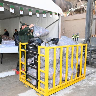 إتلاف المخدرات