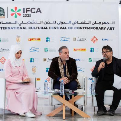 المهرجان الثقافي الدولي التاسع للفن التشكيلي المعاصر: الافتتاح في الـ 29 نوفمبر الجاري  
